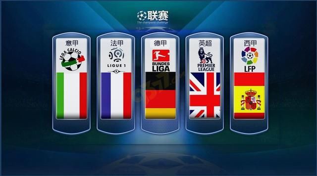也奠定了全